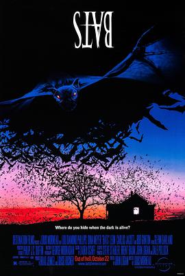 蝙蝠1999海报剧照
