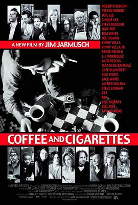 咖啡与香烟2003海报剧照