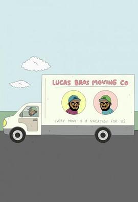 卢卡斯兄弟搬家公司第一季海报剧照