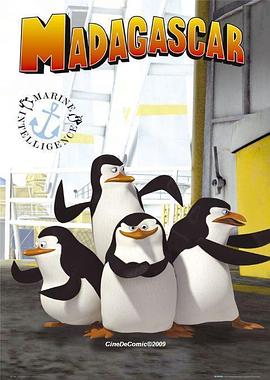 马达加斯加的企鹅第一季海报剧照
